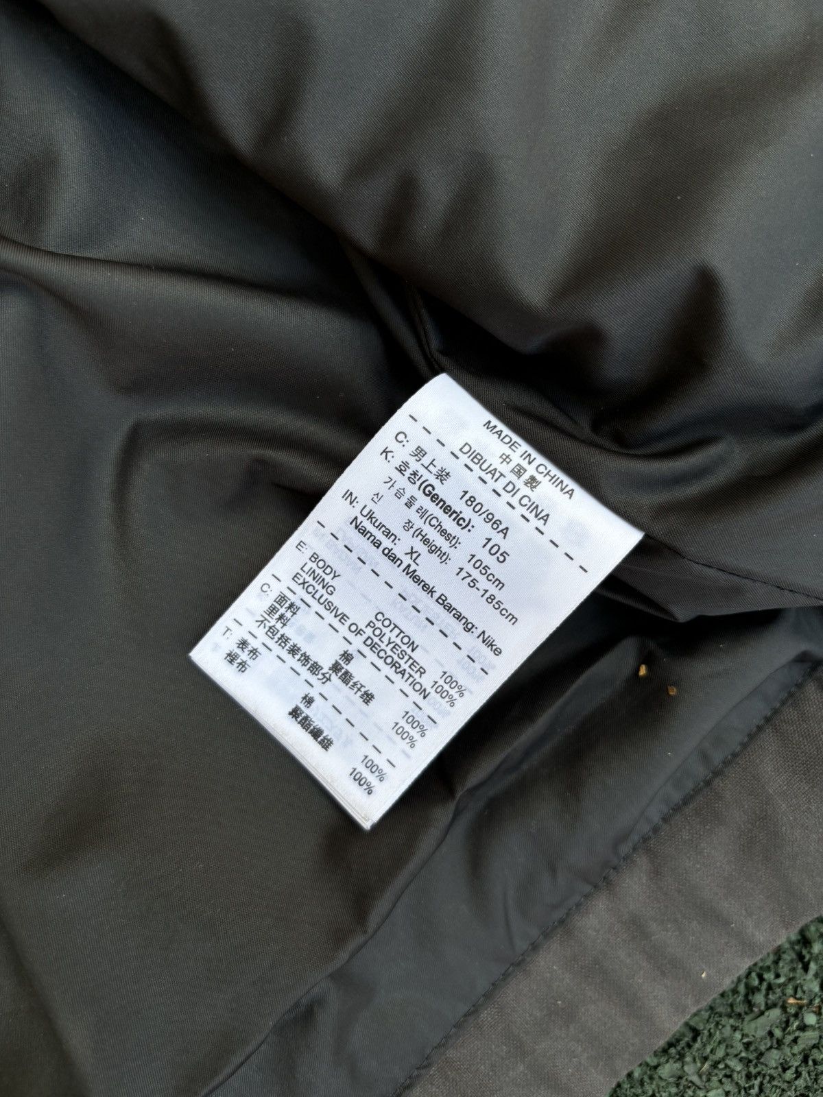 Nike Rare Nike British Millerain Goretex Destroyer Windrunner Size US M / EU 48-50 / 2 - 4 Thumbnail
