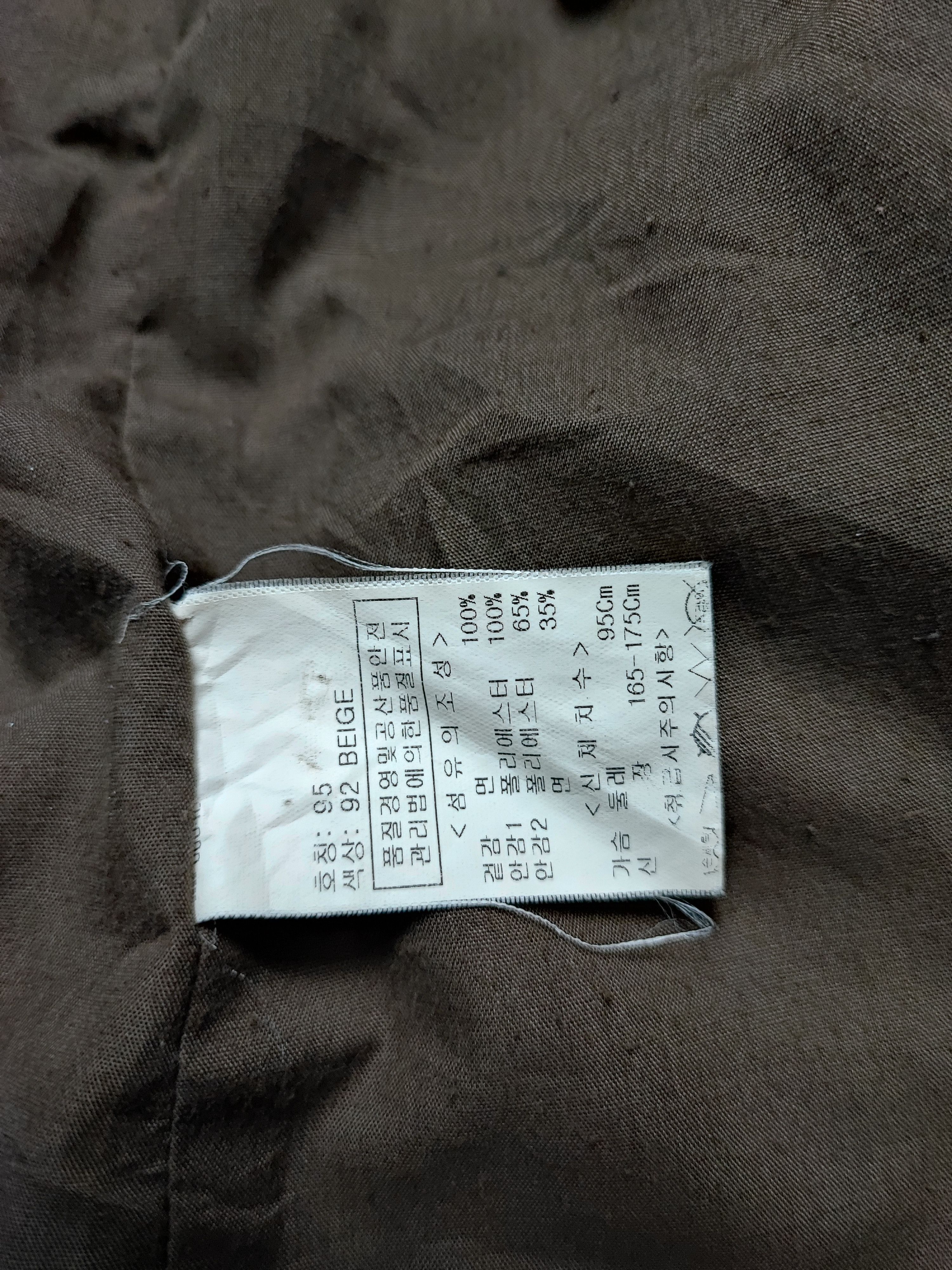 Undercover CRUX CORDUROY JACKET JAPAN Size US L / EU 52-54 / 3 - 10 Thumbnail