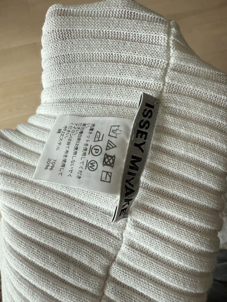 Issey Miyake Issey Miyake White horizontal striped short-sleeved shirt Size M / US 6-8 / IT 42-44 - 2 Thumbnail