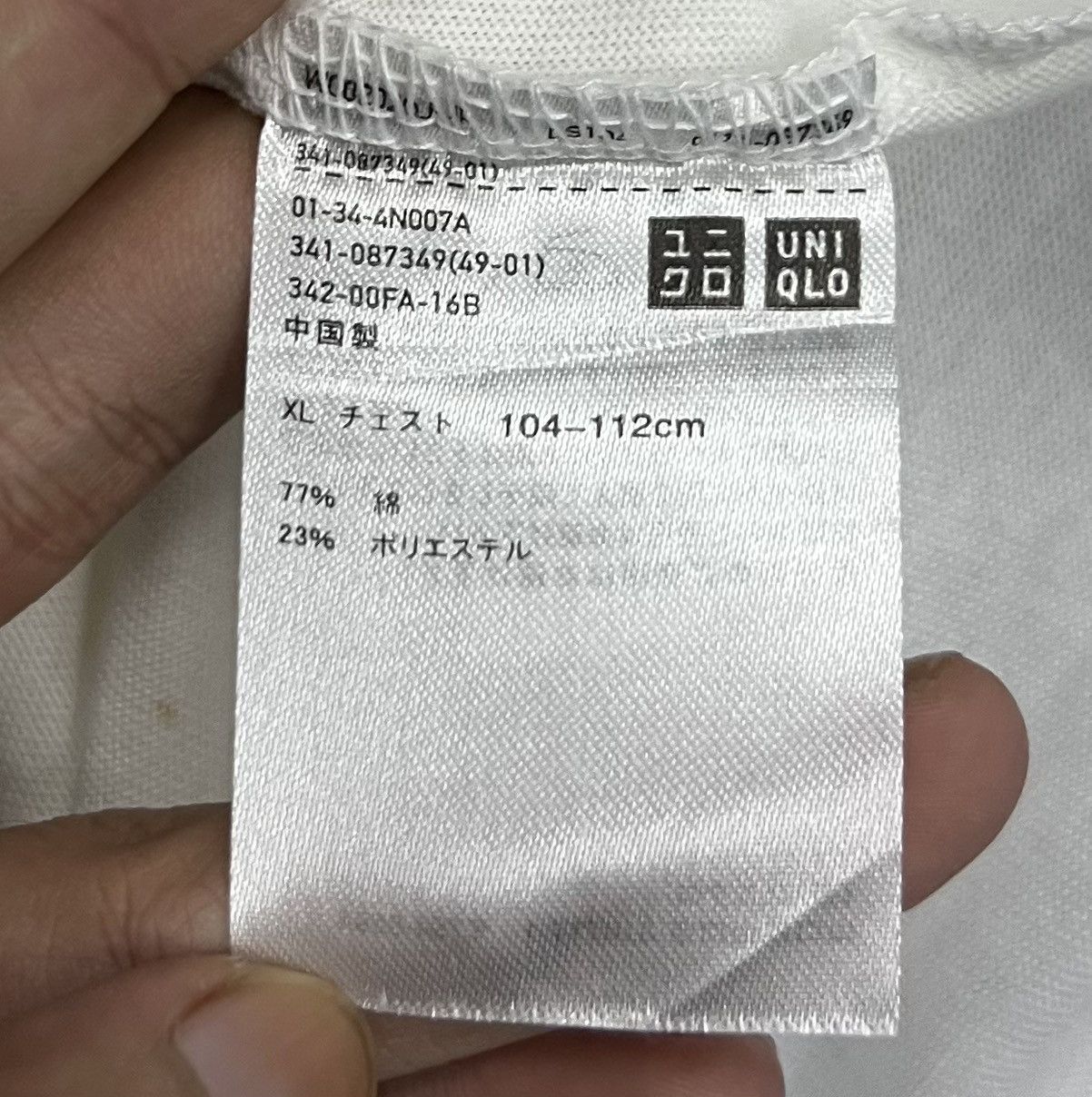 Uniqlo × Vintage VINTAGE UNIQLO HARAJUKU FUNNY FROG CARTOON CUTE SHIRT Size US L / EU 52-54 / 3 - 6 Thumbnail
