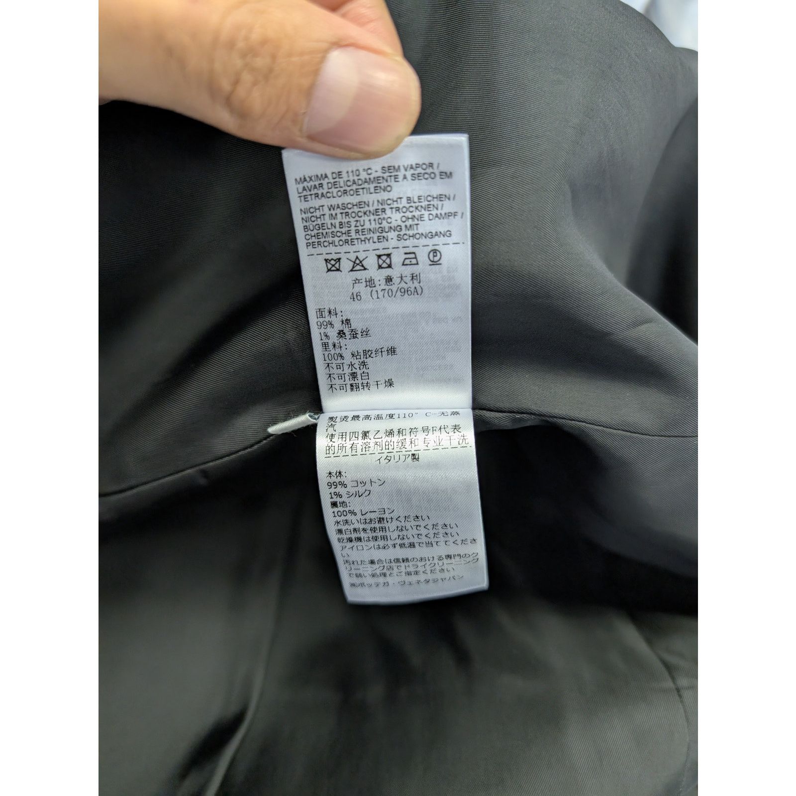 Bottega Veneta o1rshd1 Splittable Cotton Twill Coat in Abyss Blue Size US S / EU 44-46 / 1 - 17 Thumbnail