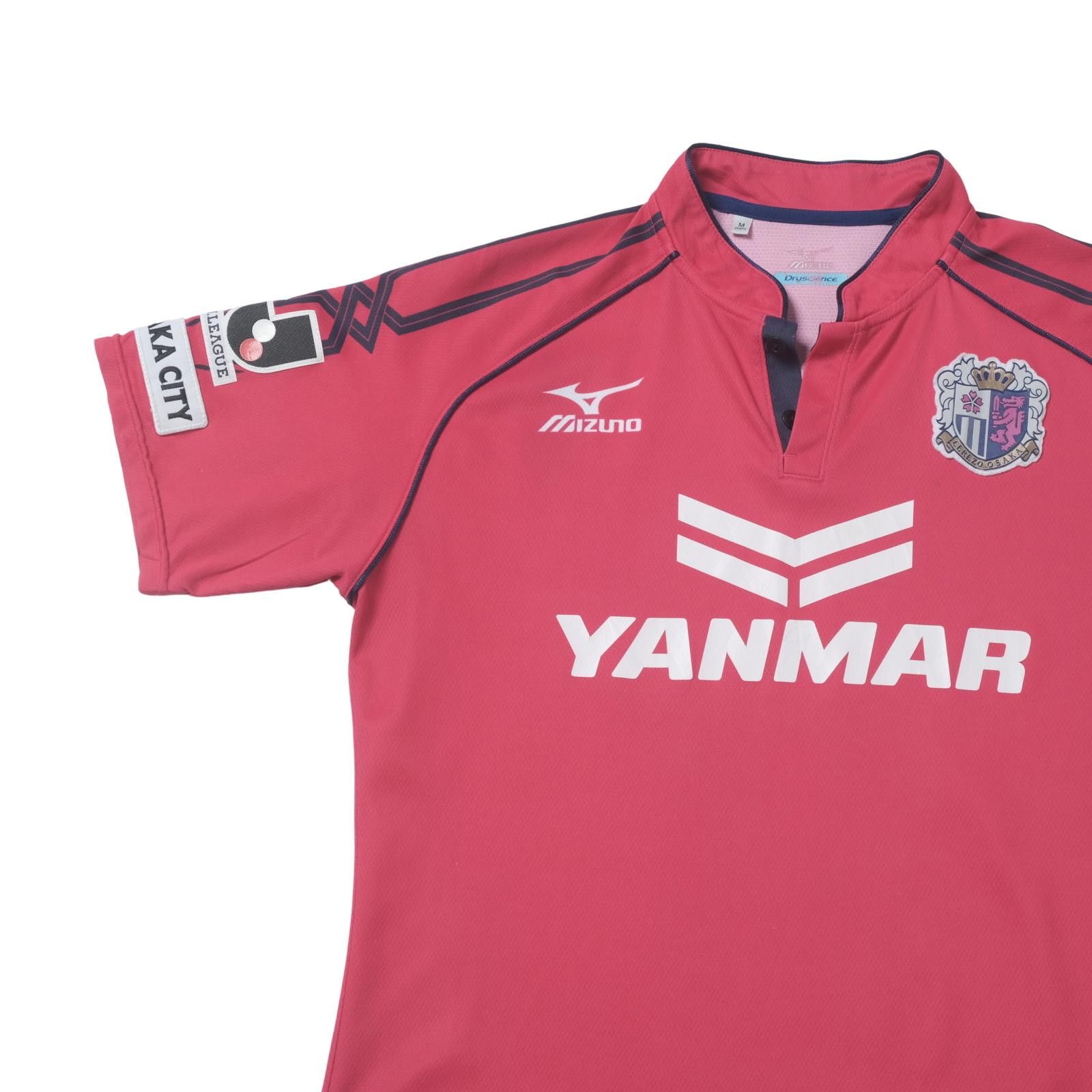 Mizuno 2014/15 Cezero Osaka Home Shirt J-League (S/M) Size US S / EU 44-46 / 1 - 3 Thumbnail