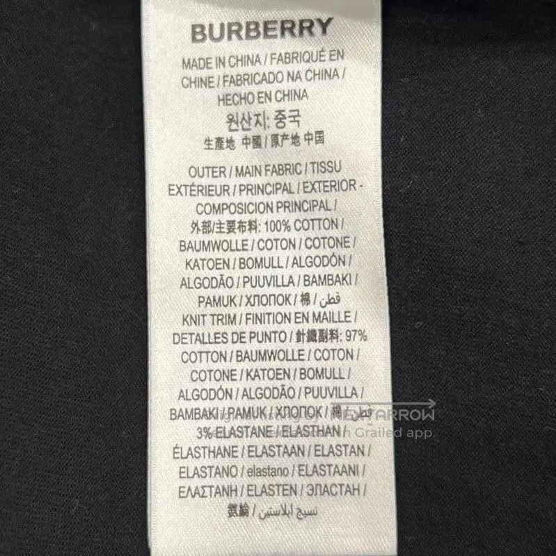 Burberry Burberry Black Short Sleeve Cotton T-Shirt. Size XS / US 0-2 / IT 36-38 - 7 Thumbnail
