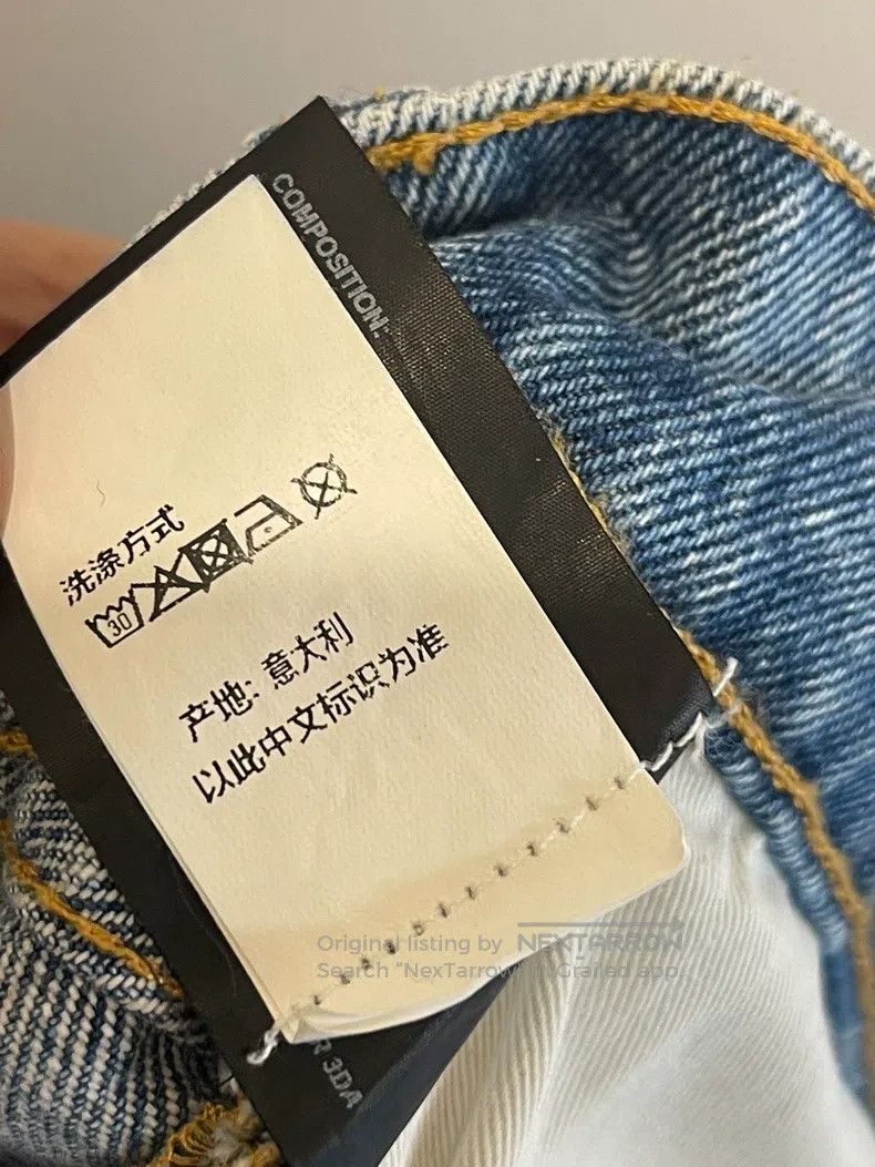 Martine Rose Martine Rose Size m Men's jeans Size US 27 - 7 Thumbnail