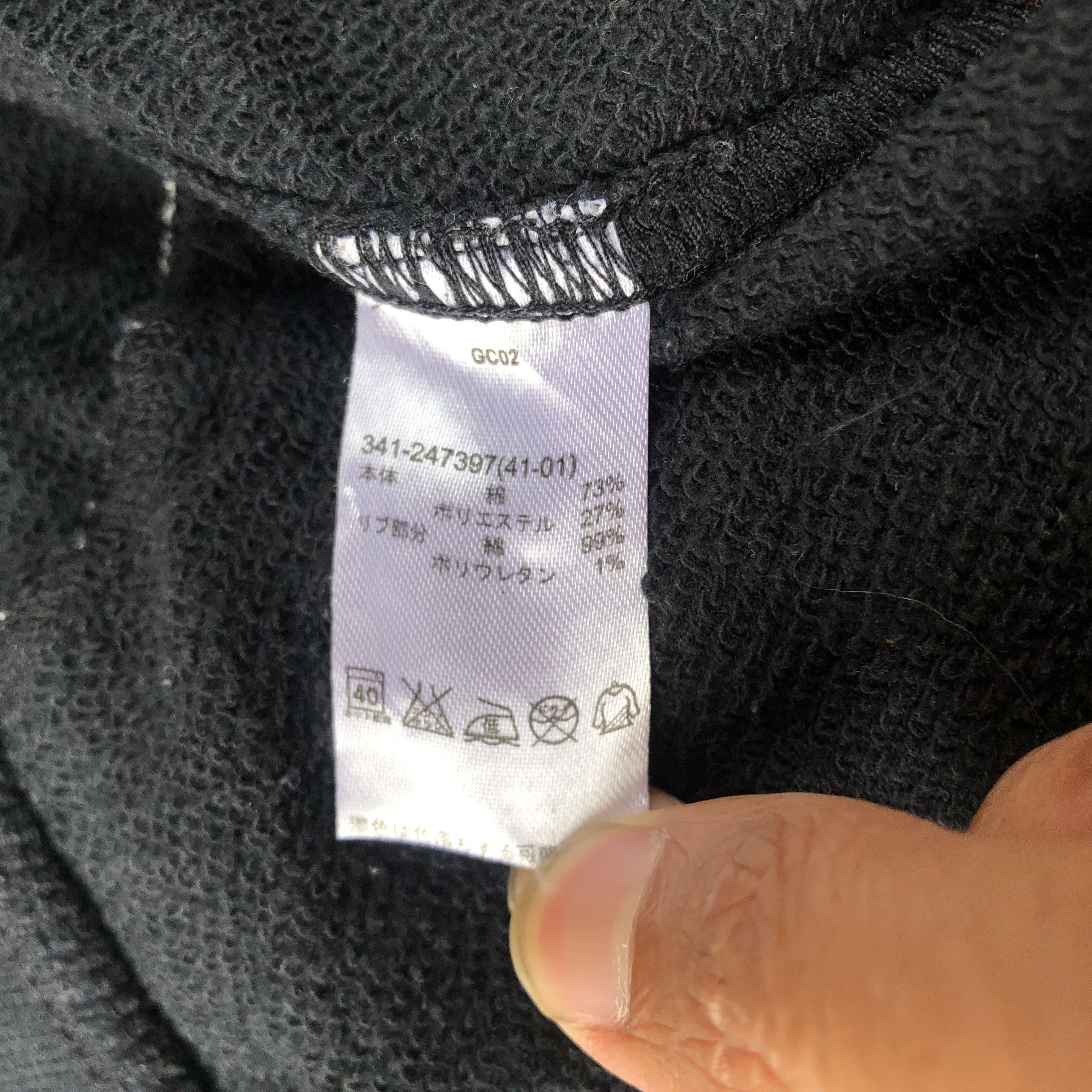 Japanese Brand × Vintage Vintage Japanese Harajuku Varsity Sweater Button Sweatshirt Size M / US 6-8 / IT 42-44 - 7 Thumbnail