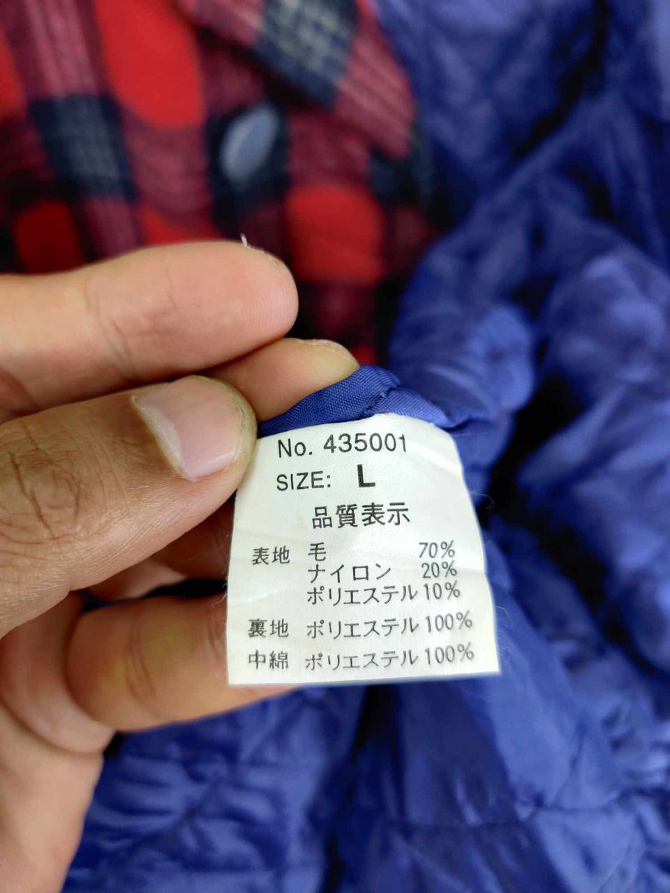 Japanese Brand Vintage Life Tools Plaid Wool Double Breasted Button Coat Size US L / EU 52-54 / 3 - 12 Thumbnail