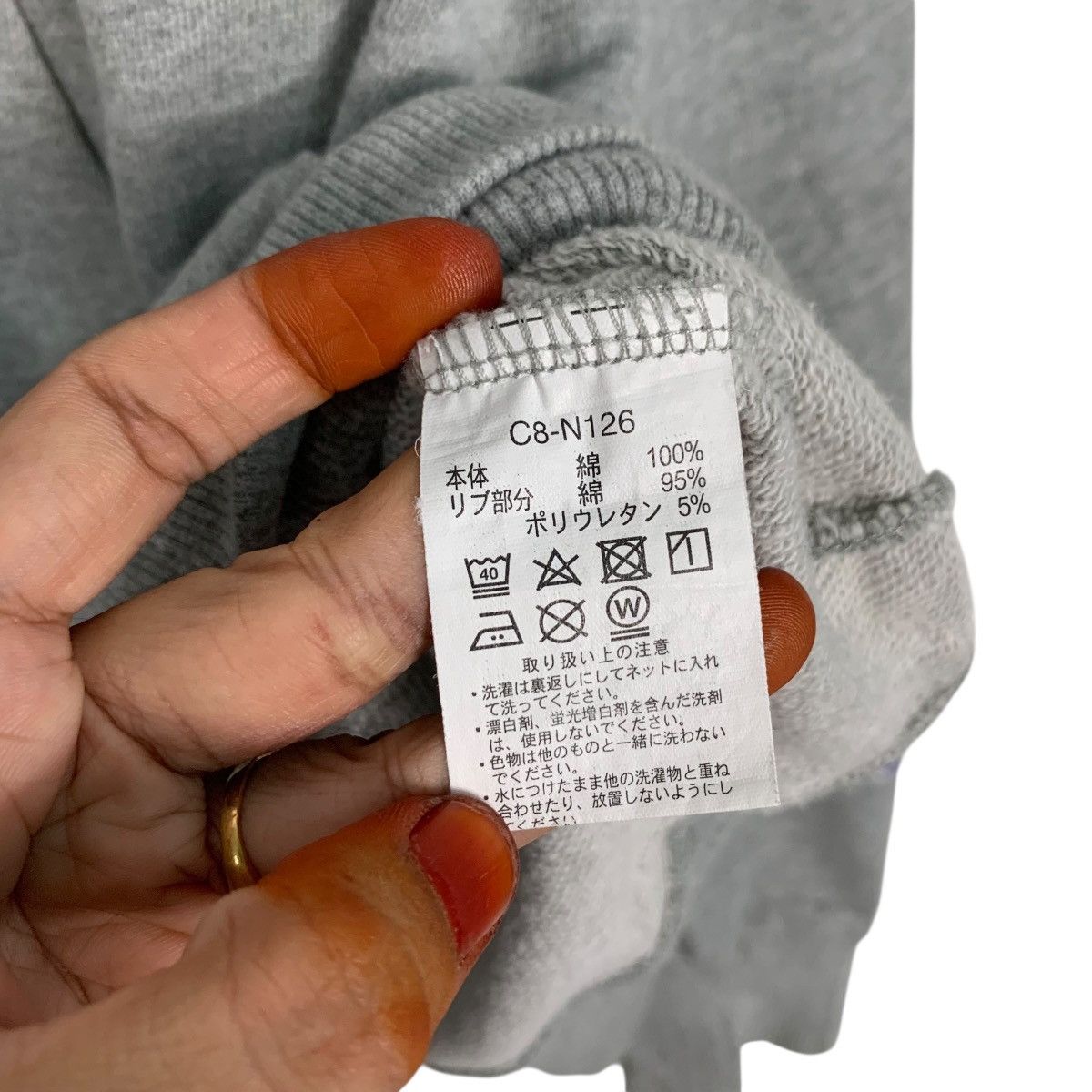Champion CHAMPION California Long Beach Pullover Hoodies #3554-C162 Size US M / EU 48-50 / 2 - 13 Thumbnail
