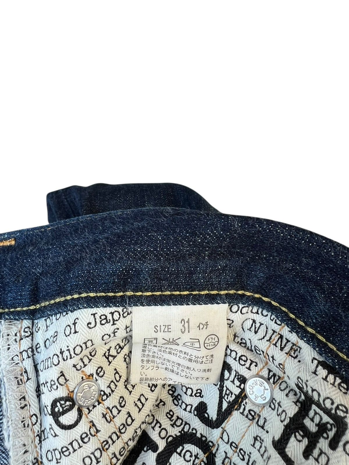 Levi's 2010 Levi’s Takahiro Kuraishi Redline Denim Lefty Jeans Size US 31 - 23 Thumbnail
