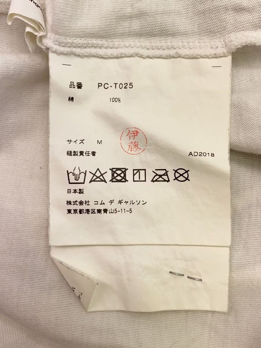 Comme des Garcons × Comme des Garcons Homme Plus Hand Print Long Sleeve Tee Size US M / EU 48-50 / 2 - 7 Thumbnail