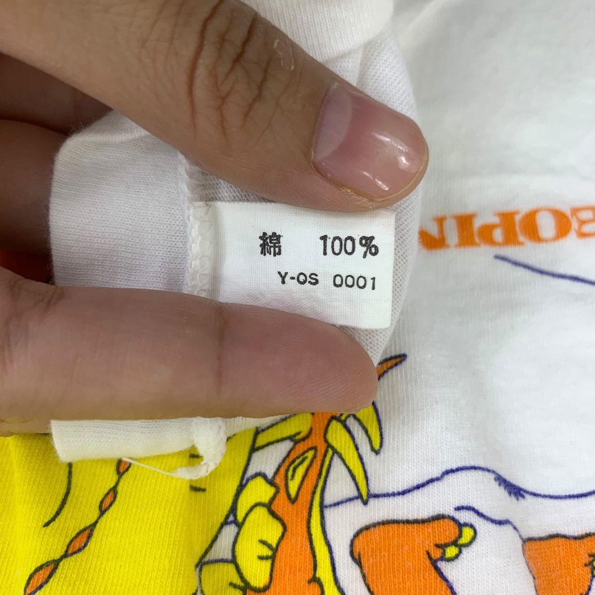 Vintage Vintage JAPAN ANIMATION KYOLEOPIN Story Of Dinosaurs Size S / US 4 / IT 40 - 7 Thumbnail