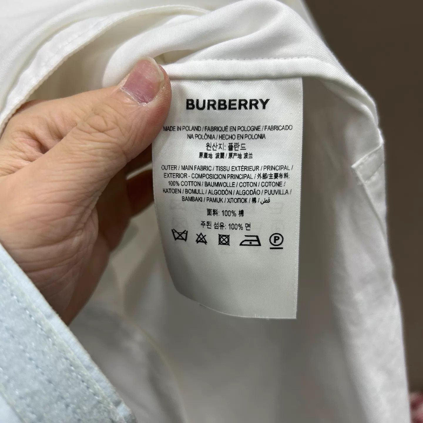 Burberry Burberry White Printed Logo Dress 99 New UK6 Size XS / US 0-2 / IT 36-38 - 4 Thumbnail