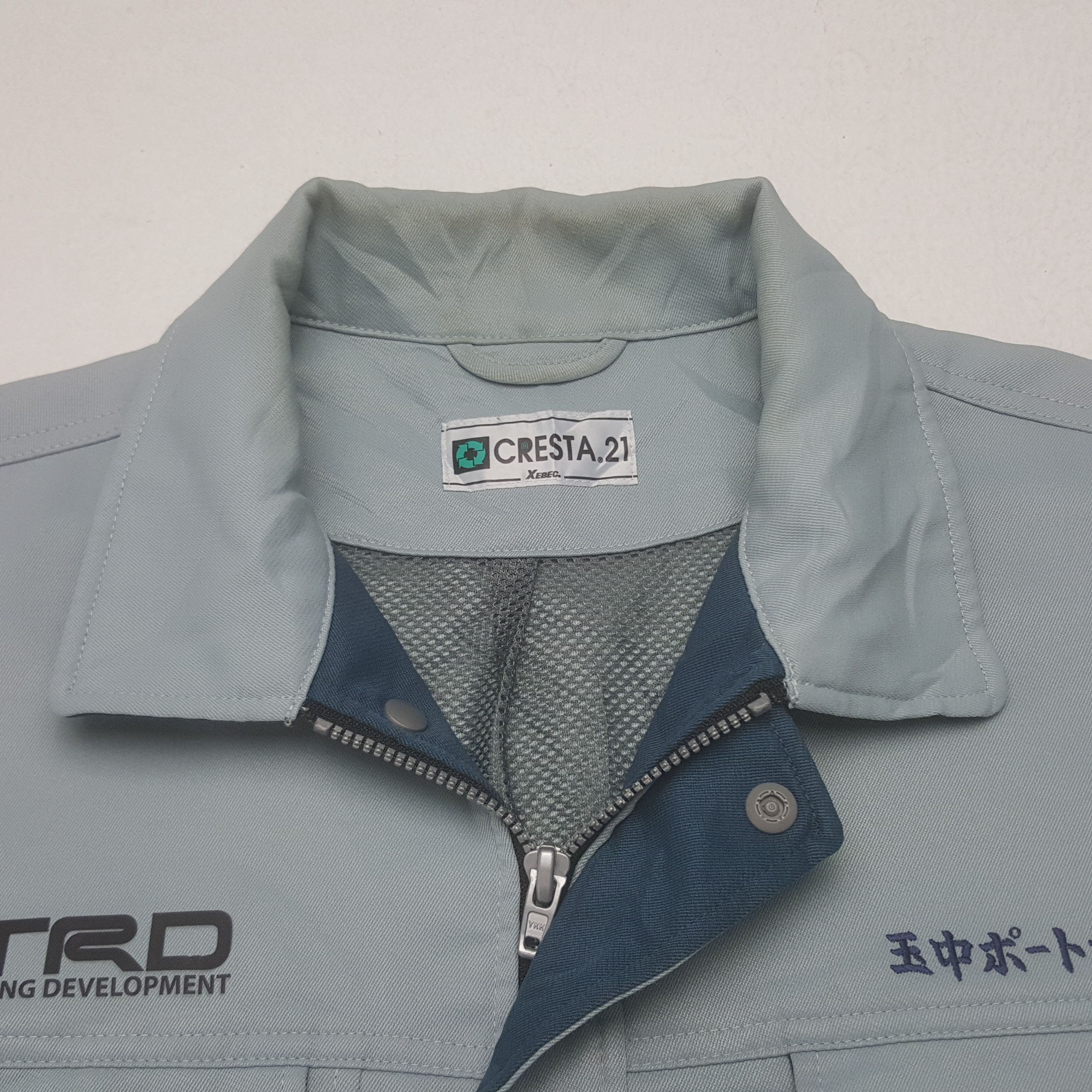 Uniform Wares × Vintage Vintage TRD Toyota Racing Development Custom Worker Jacket Size US L / EU 52-54 / 3 - 5 Thumbnail