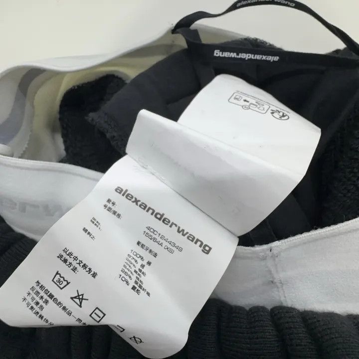 Alexander Wang Alexander Wang Wide Leg Sweatpants with Detachable Logo - Size 22" - 2 Thumbnail