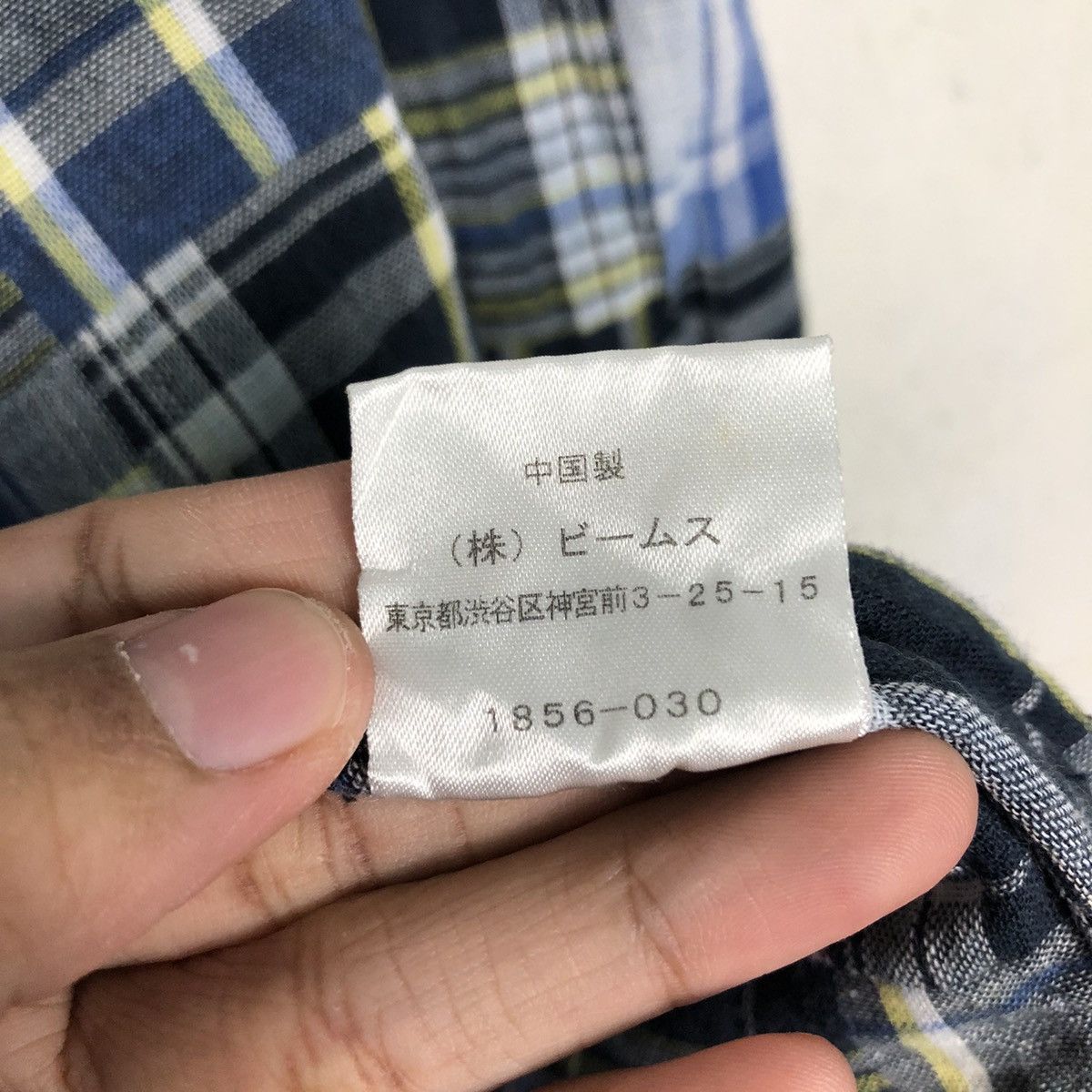 Beams Plus 📌Vintage Zipper Jacket Beams Tartan Design Issey Miyake Size US S / EU 44-46 / 1 - 22 Thumbnail