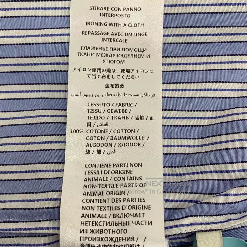 Gucci Gucci Blue vertical striped cotton lapel single-breasted l Size M / US 6-8 / IT 42-44 - 9 Thumbnail