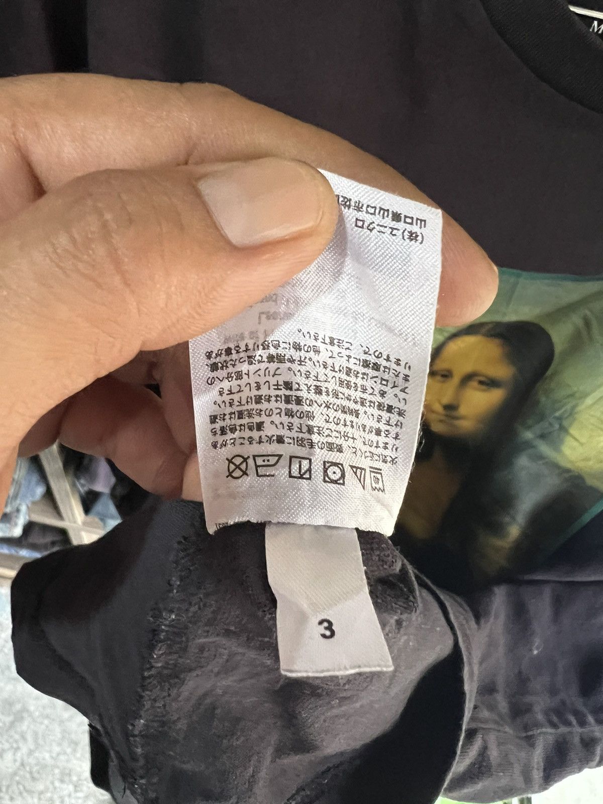 Japanese Brand 🔥Rare Uniqlo x Musee Du Louvre x Peter Saville Monalisa Size US L / EU 52-54 / 3 - 12 Thumbnail