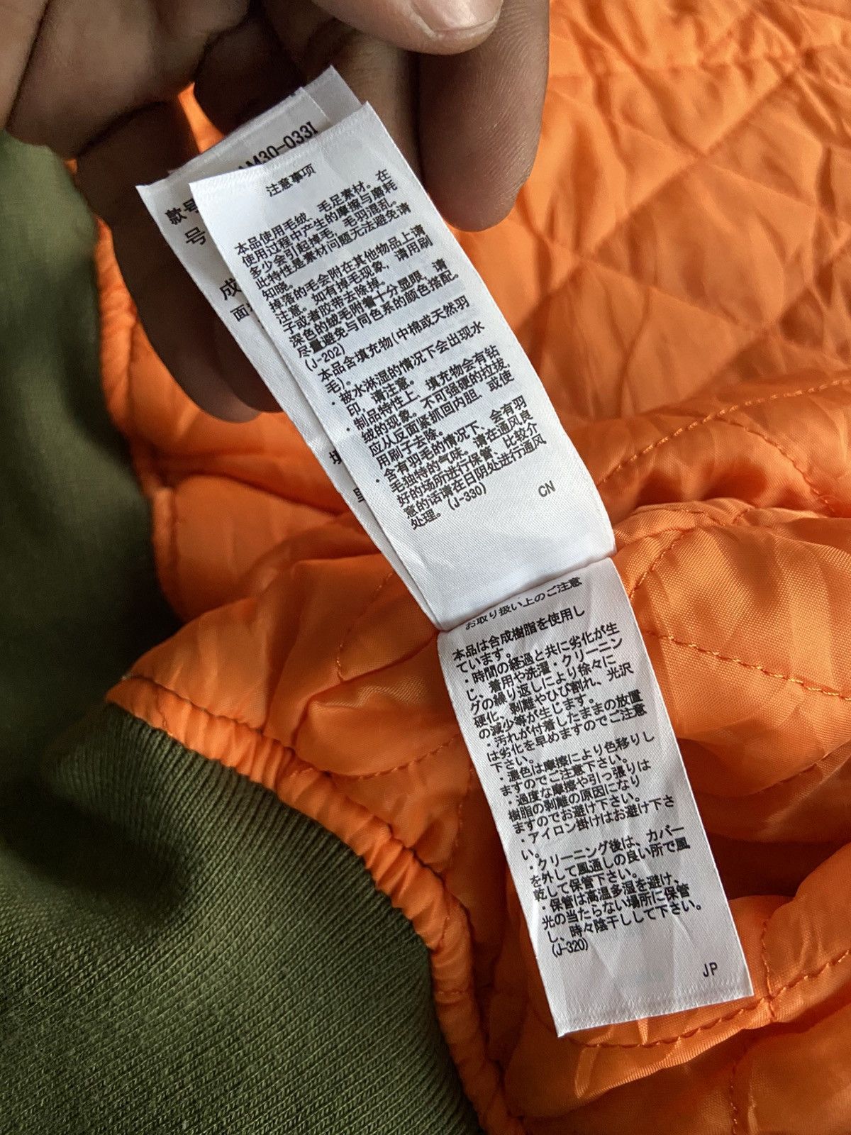 14th Addiction 2000s Azul by Moussy - Cyber Apocalypse Style Fur Jacket Size US S / EU 44-46 / 1 - 12 Thumbnail