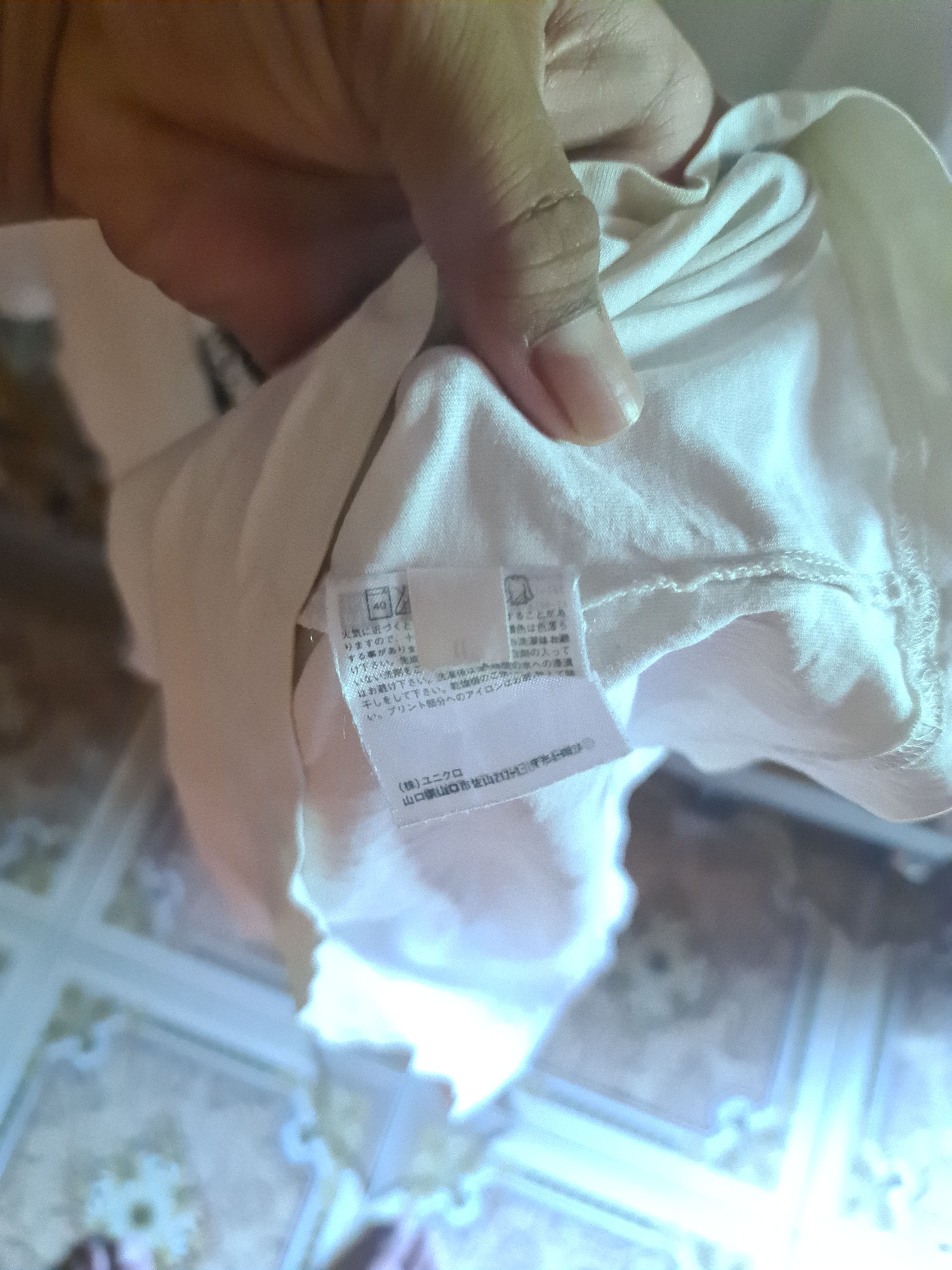 Uniqlo T-Shirt UT LINE FRIENDS Size US XL / EU 56 / 4 - 2 Thumbnail