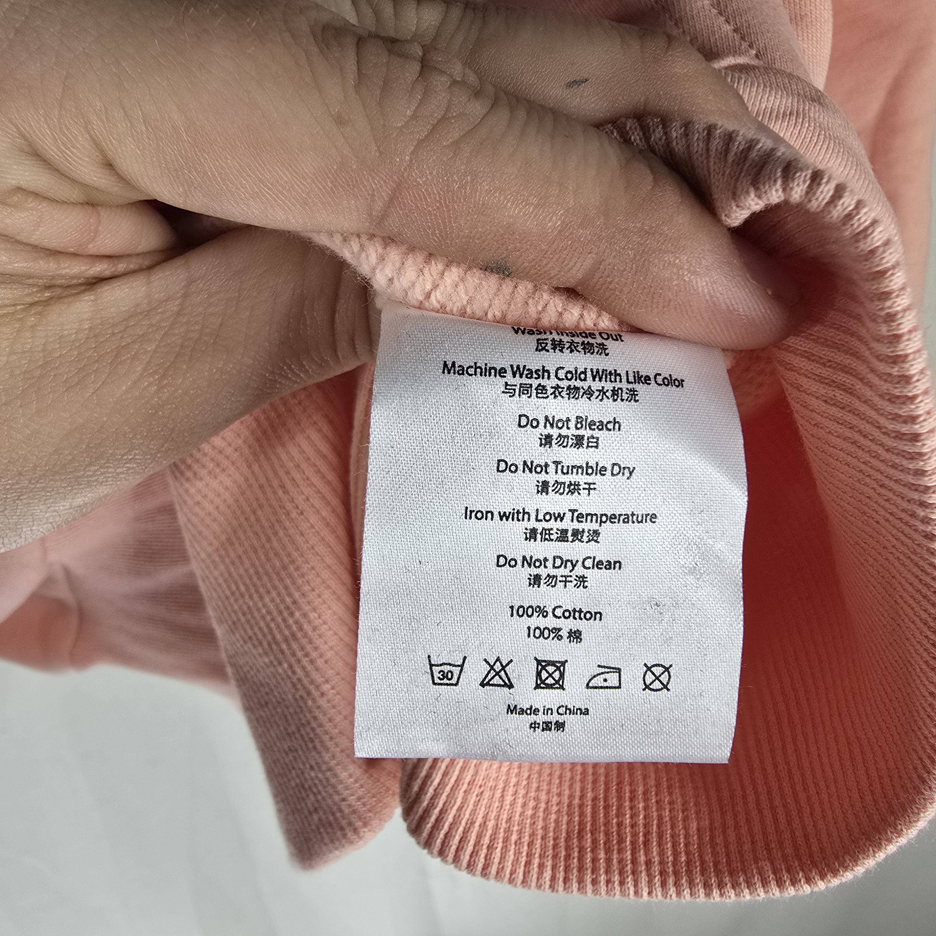 CLOT Clottee By Clot Tea House Cantonese Mens Medium Hoodie Size US M / EU 48-50 / 2 - 4 Thumbnail