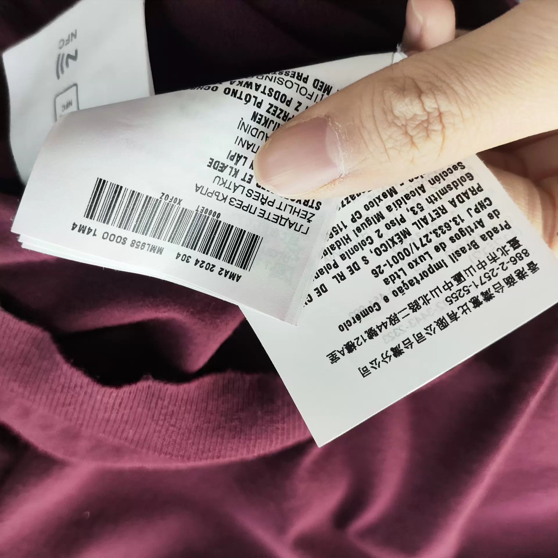 Miu Miu MIU MIU Burgundy Knit Short Sleeve Women's 38 Size XS / US 0-2 / IT 36-38 - 4 Thumbnail