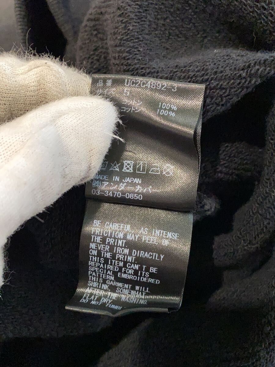 Undercover AW23 Angel Noise Hoodie Size US XXL / EU 58 / 5 - 4 Thumbnail