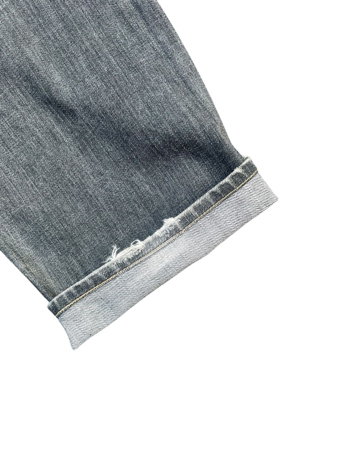 Edwin Vintage Edwin 505XX Selvedge Jeans Size US 31 - 6 Thumbnail
