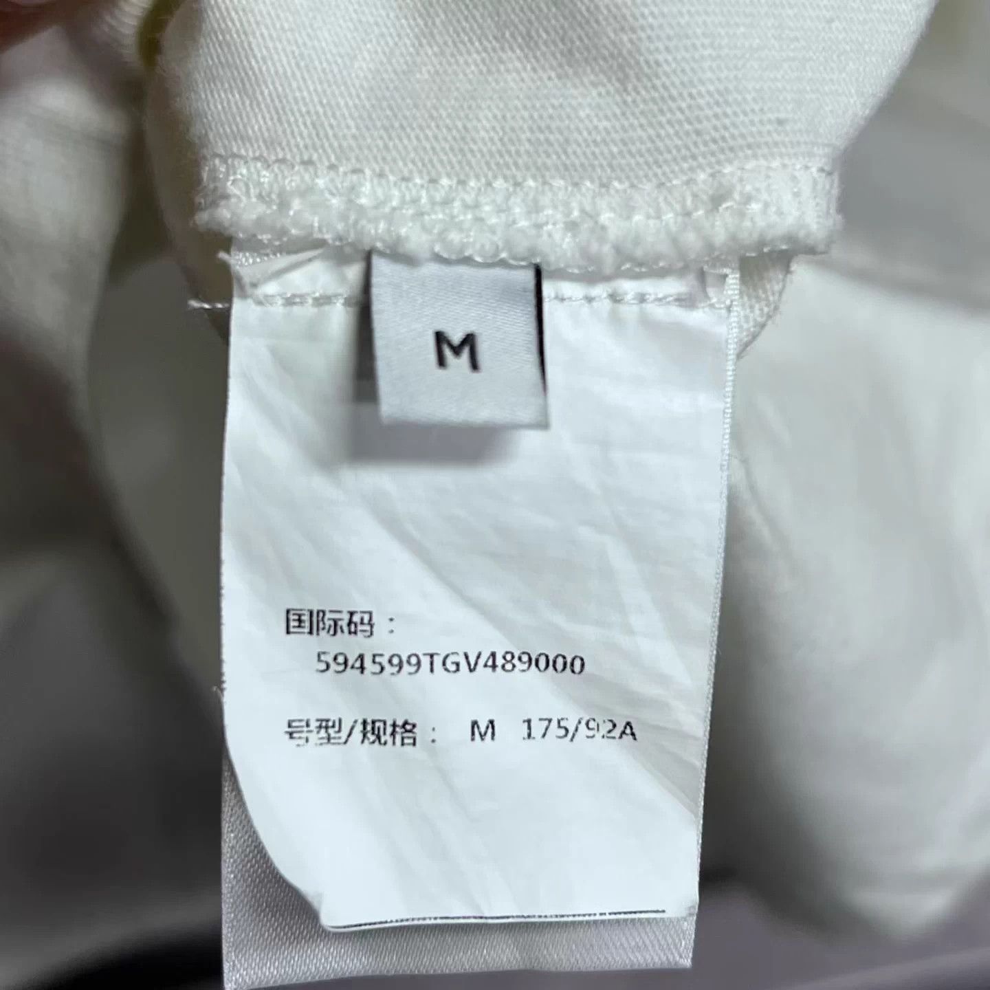 Balenciaga Balenciaga White Crown Logo Letter Print Short Tee Size US M / EU 48-50 / 2 - 5 Thumbnail