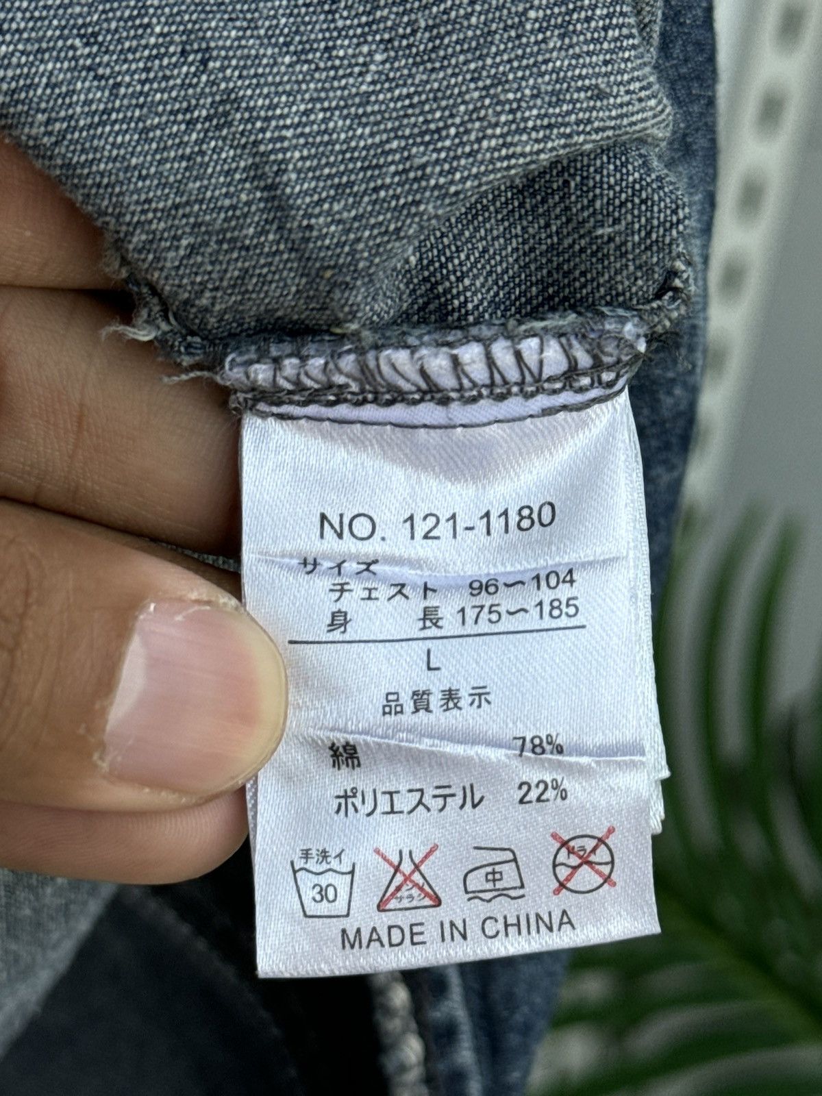In The Attic × Japanese Brand × Vintage Vintage In The Attic Tactical Button Denim Jacket Size US L / EU 52-54 / 3 - 12 Thumbnail