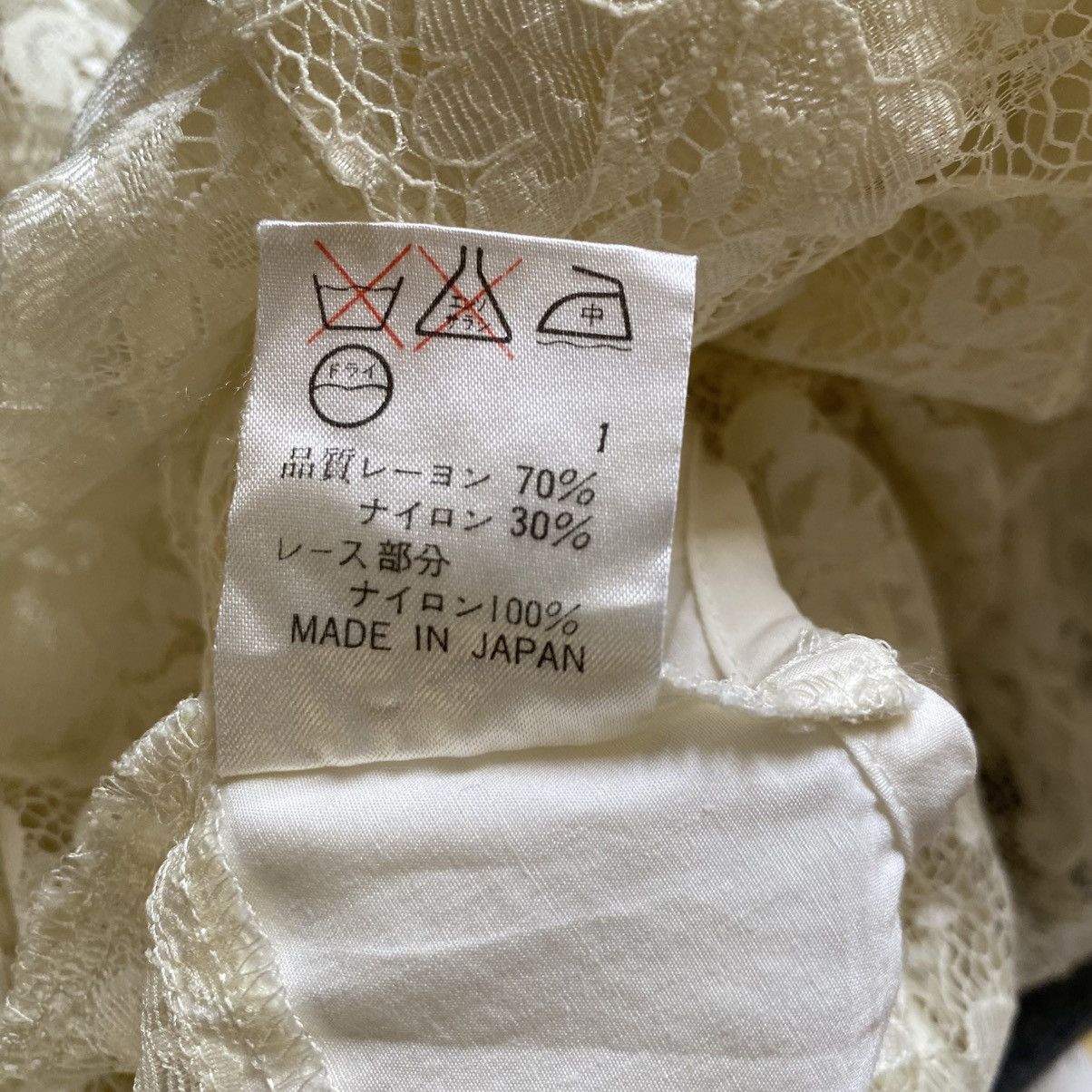 Jean Paul Gaultier JUNIOR GAULTIER White Sleeveless Lace Overlay Tunic Size S / US 4 / IT 40 - 10 Thumbnail