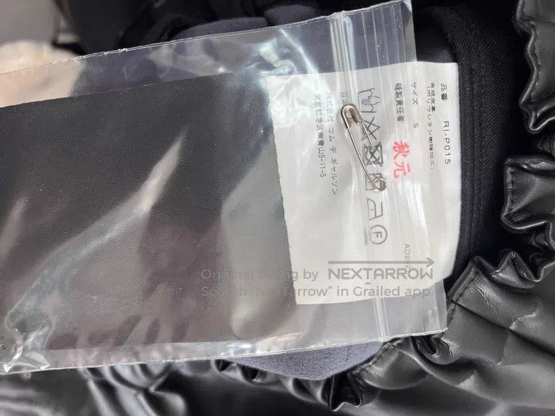 Comme des Garcons Comme Des Garcons size S Nine-inch leather pants Size 22" - 5 Thumbnail