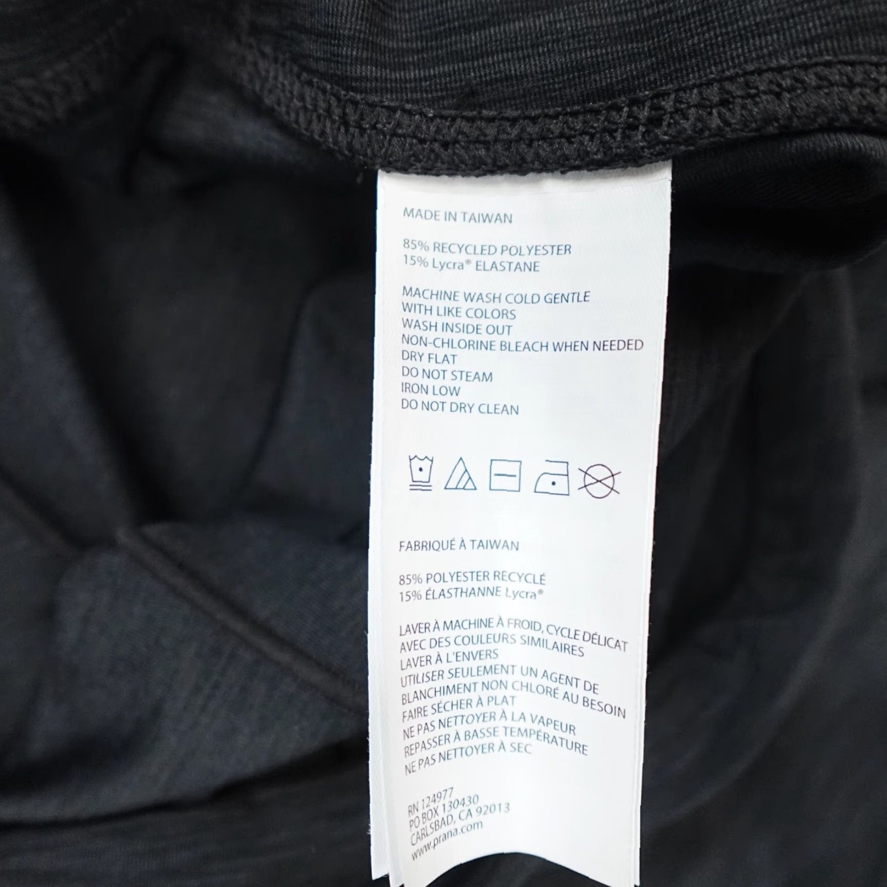 Prana Prana Kimble Shorts High Rise Athletic Black Heather 1970881 Womens Size XL Athletic Biker Pockets Size 40" / US 18 - 3 Thumbnail
