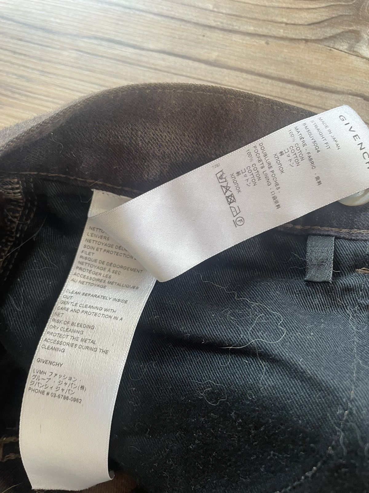 Givenchy Givenchy boro pants Size US 28 / EU 44 - 8 Thumbnail