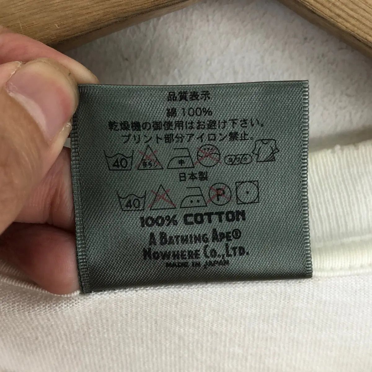 Bape Vintage Made Face By Bathing Ape Tee Size US M / EU 48-50 / 2 - 7 Thumbnail