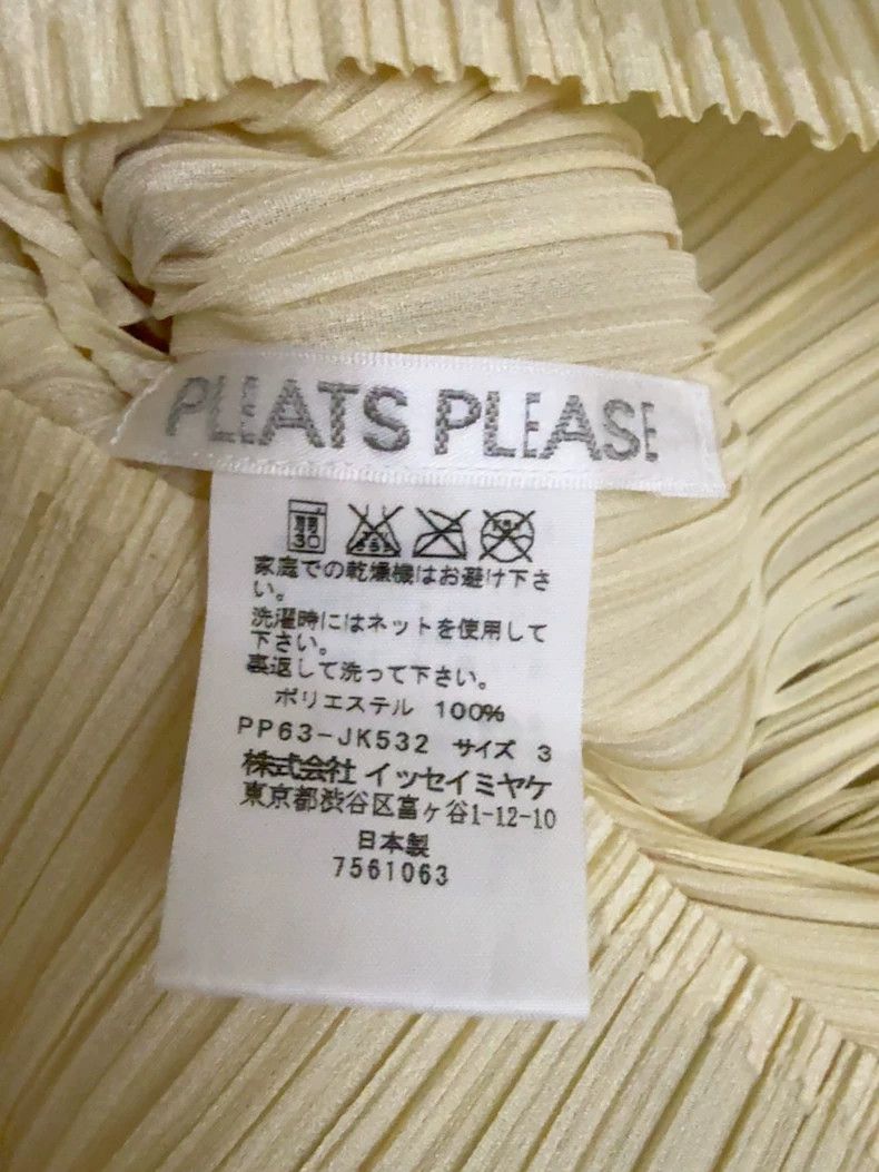 Issey Miyake Issey Miyake size:3 Off-white pleated short-sleeved shirt Size S / US 4 / IT 40 - 4 Thumbnail