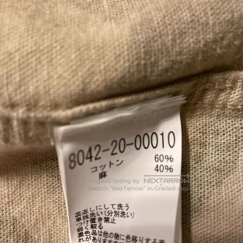 Nigel Cabourn Nigel Cabourn size 6 Camouflage Overcoat Size US XXL / EU 58 / 5 - 8 Thumbnail