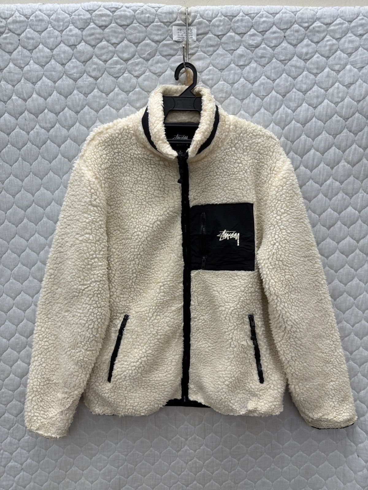 Stussy Stüssy Venus Jacquard Sherpa Jacket | Grailed