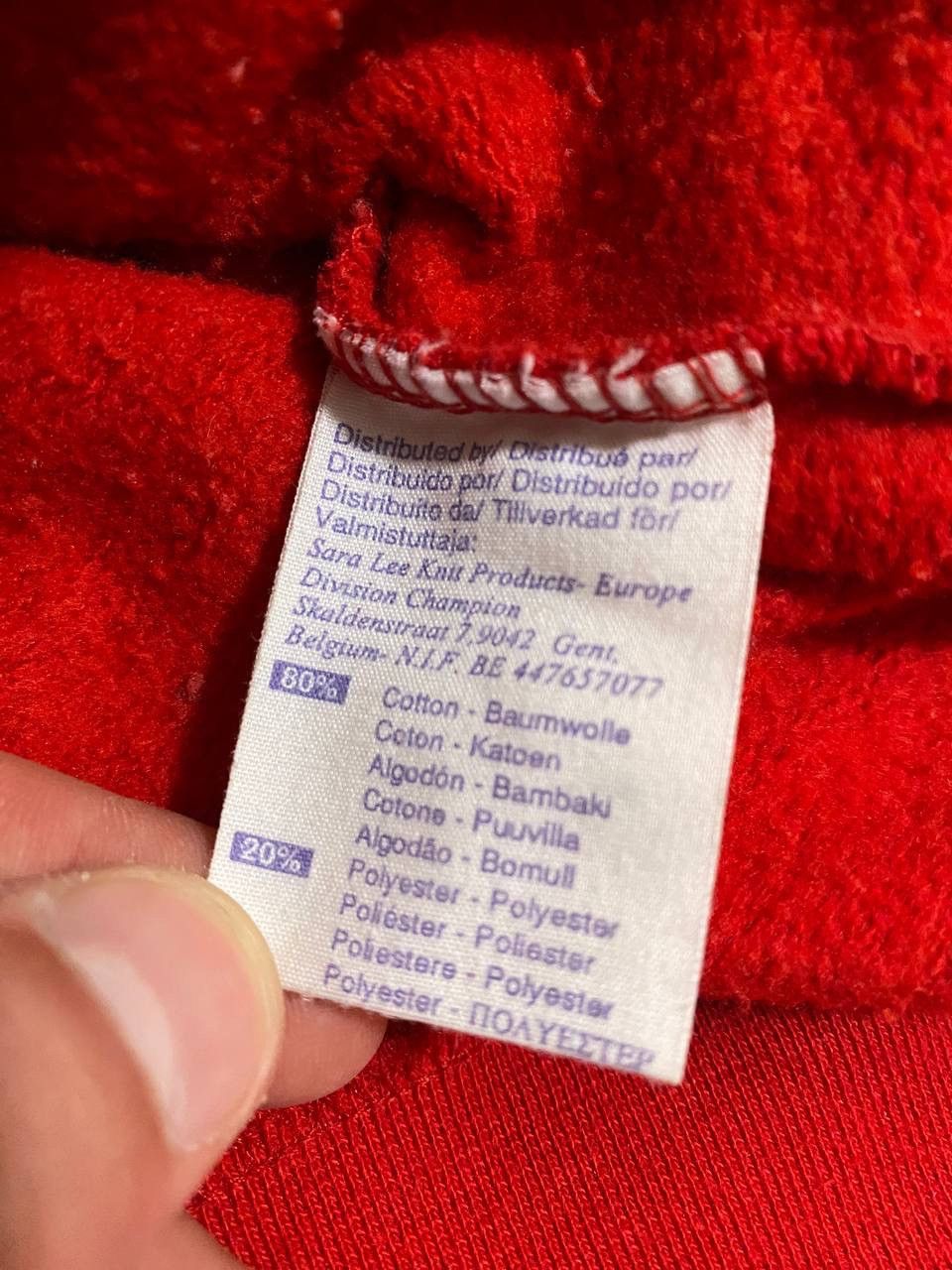 Champion Sweatshirt Champion Size US L / EU 52-54 / 3 - 4 Thumbnail