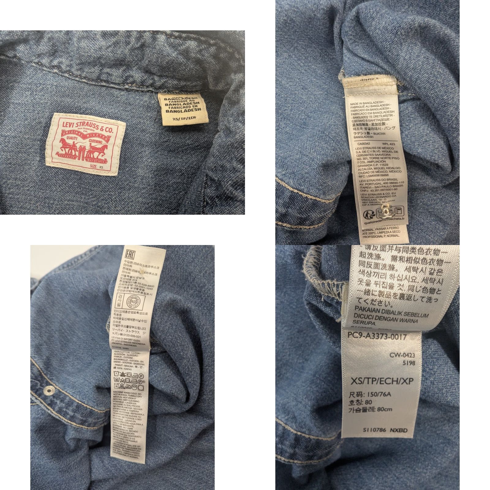 Levi's VINTAGE Levi's Women's Dylan In Reverse Western Pearl Snap Shirt XS Cowgirl A3373 Size XS / US 0-2 / IT 36-38 - 8 Thumbnail