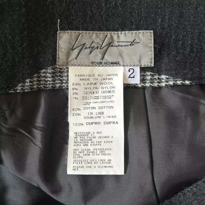 Yohji Yamamoto Yohji Yamamoto Yohji Yamamoto Skull Print Wide Leg Pants Size US 27 - 7 Thumbnail