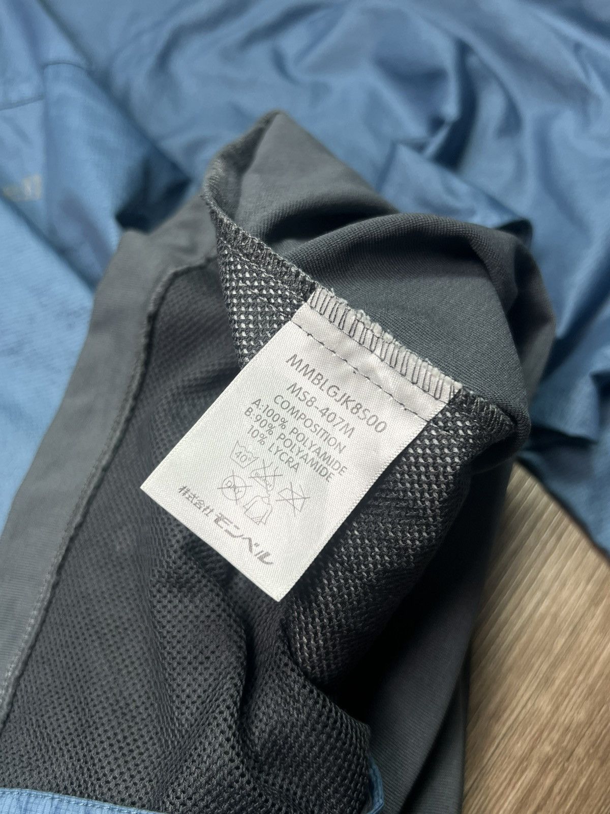 Montbell MONTBELL VINTAGE LIGHTWEIGHT OUTDOOR ZIP JACKET Size US M / EU 48-50 / 2 - 8 Thumbnail