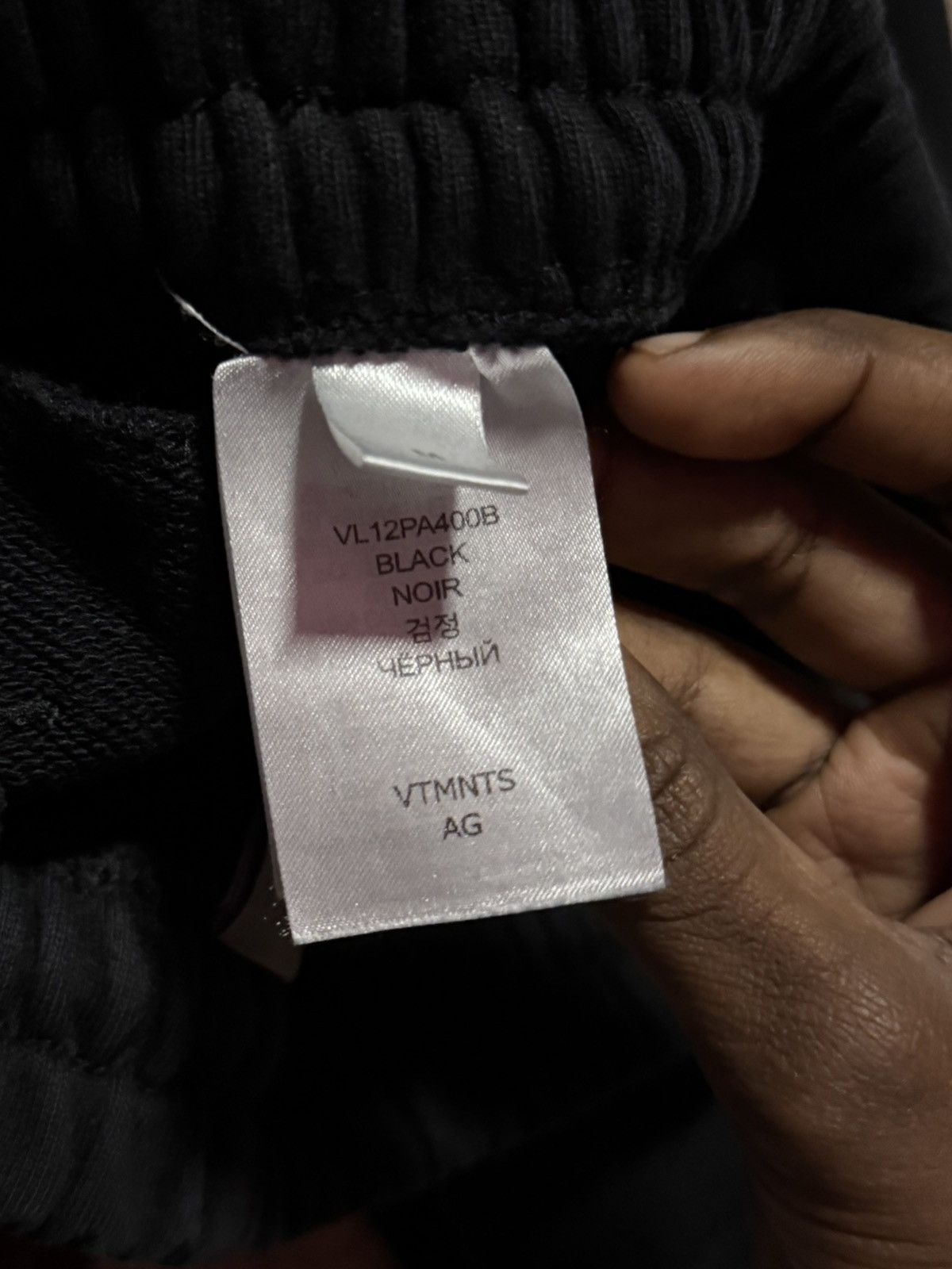 Vetements VETEMENT VTMNTS 22SS sweatpants Size US 32 / EU 48 - 6 Thumbnail