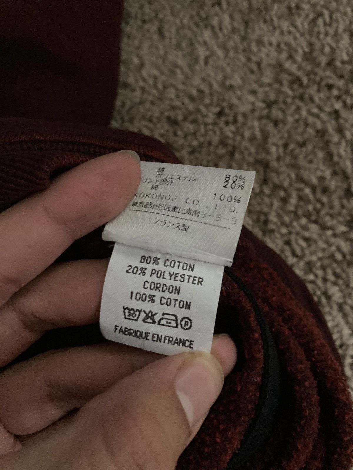 Maison Margiela 1999 Maison Margiela Artisanal 0 10 Sweatshirt Bag 90s AW99 Size ONE SIZE - 8 Thumbnail