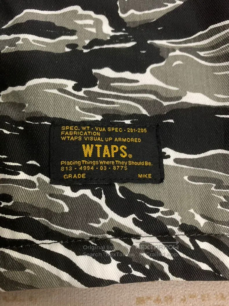 Wtaps Wtaps Tiger striped hoodie Size US M / EU 48-50 / 2 - 7 Thumbnail