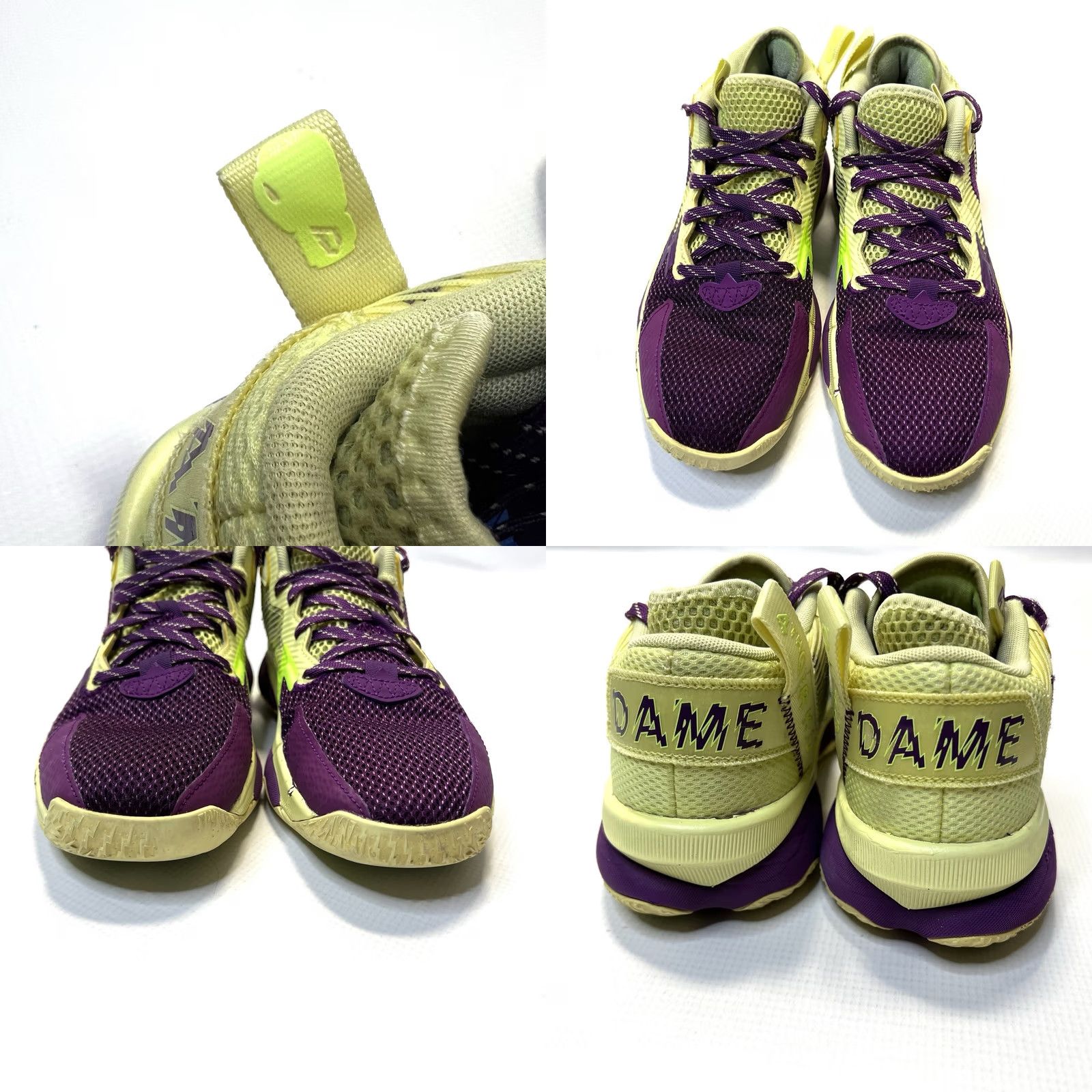 Adidas Adidas Dame 8 Dame Time Athletic Sneakers Mens Size 6 Colorblock Yellow Tint / Glory Purple / Signal Green Street Wear Size US 6 / EU 39 - 8 Thumbnail