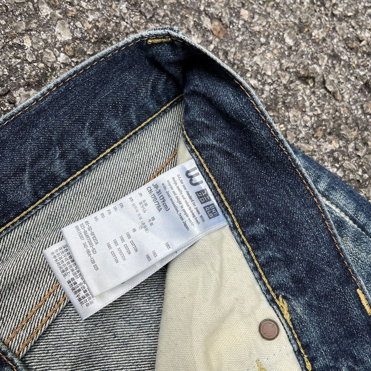 Jun Takahashi Mud Wash Rusty Denim S002 Distressed Jeans Undercover Size US 31 - 9 Thumbnail
