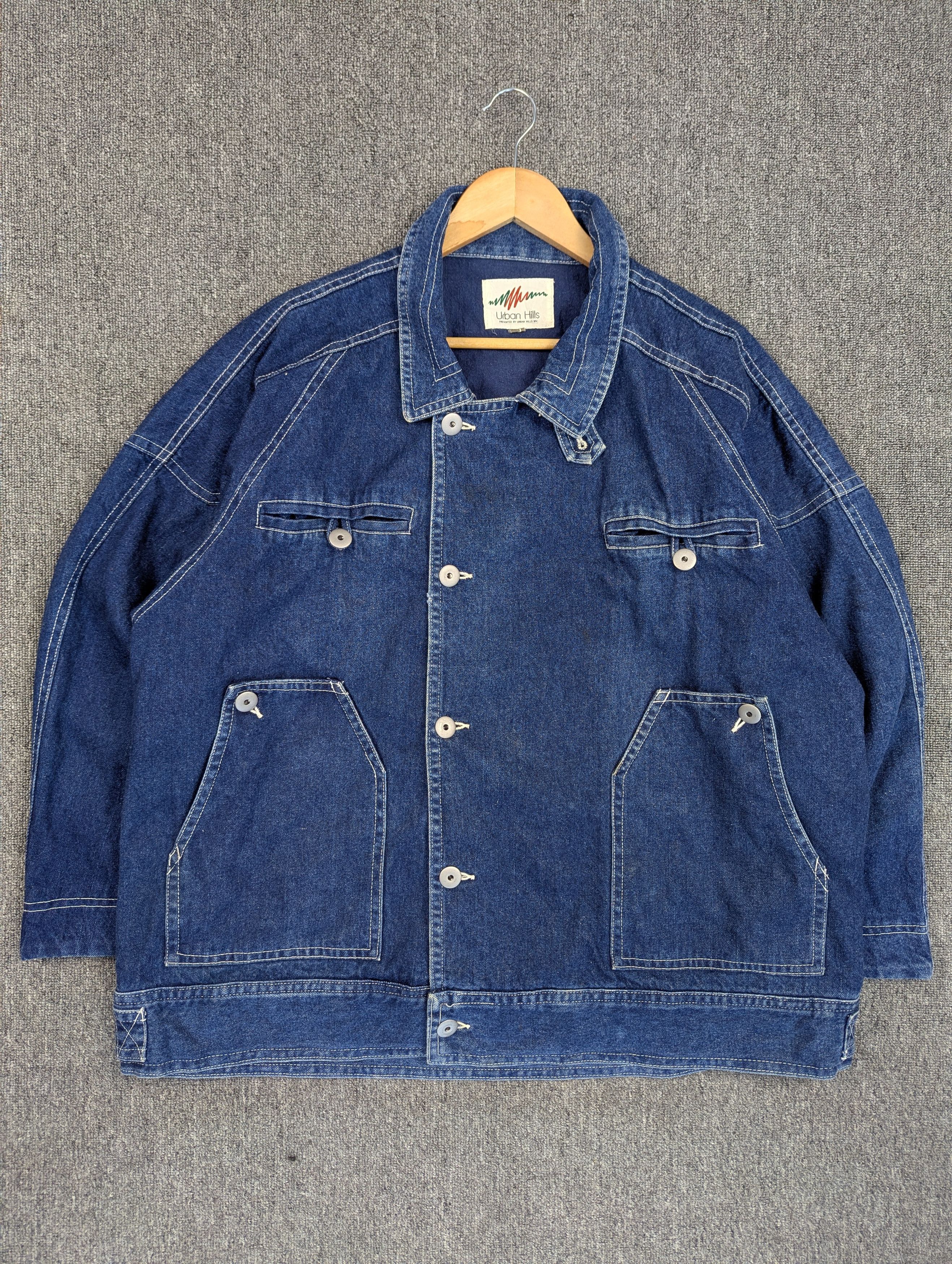 Japanese Brand × Streetwear VINTAGE J-OC BASIC DENIM JACKET