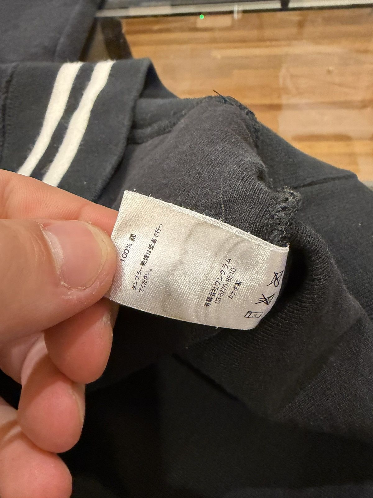 Supreme Supreme Old English Reverse Hoodie Size US S / EU 44-46 / 1 - 6 Thumbnail