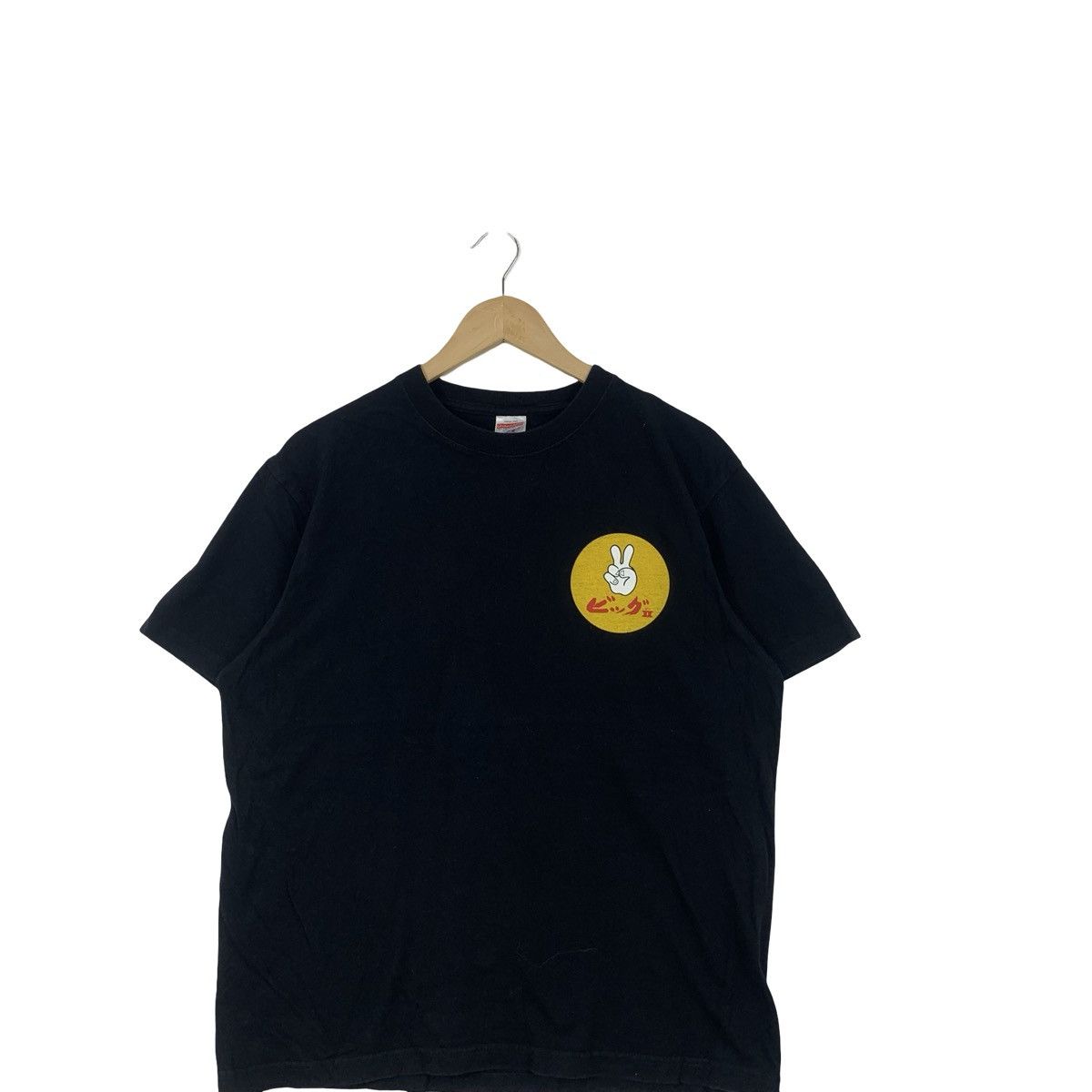 Vintage Vintage BIG II AMAMI Made Famous By Sanma And Kimutaku Tee Size US L / EU 52-54 / 3 - 5 Thumbnail