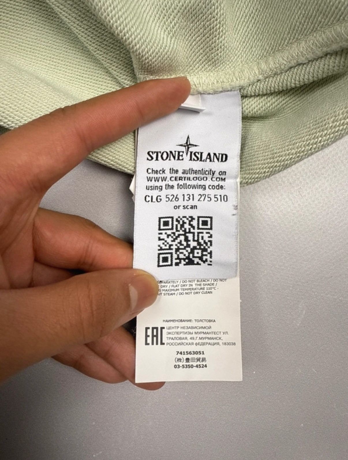 Stone Island Stone island sweater green size S men Size US S / EU 44-46 / 1 - 9 Thumbnail