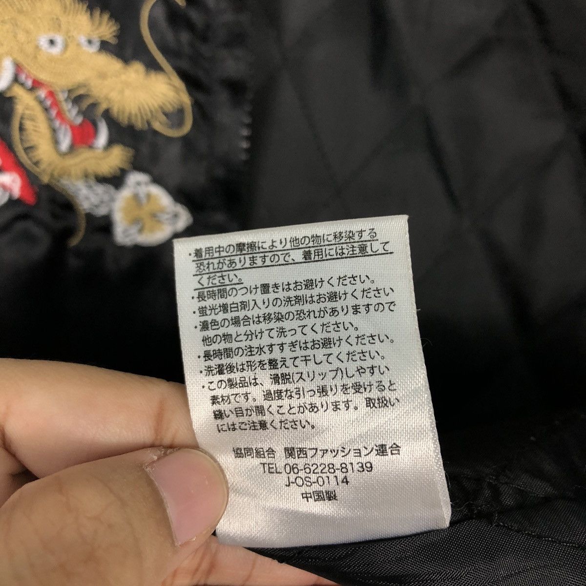 Other 📌For Boys Only 📌 Vintage Sukajan Jacket Japan Embroidered Size US M / EU 48-50 / 2 - 21 Thumbnail